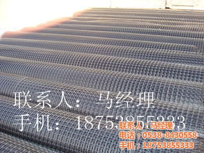 泰安泰盈工程材料公司 專業生產雙向塑料土工格柵，服務全國市場