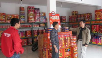 天臺(tái)縣供銷社日用雜品公司黨支部 開源節(jié)流強(qiáng)化安全經(jīng)營，推動(dòng)日用雜品銷售穩(wěn)步提升