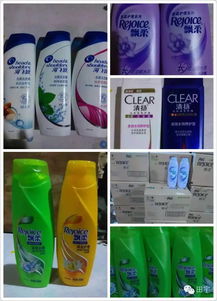 浙江小平日用品公司 日用雜品銷售服務(wù)與聯(lián)系方式