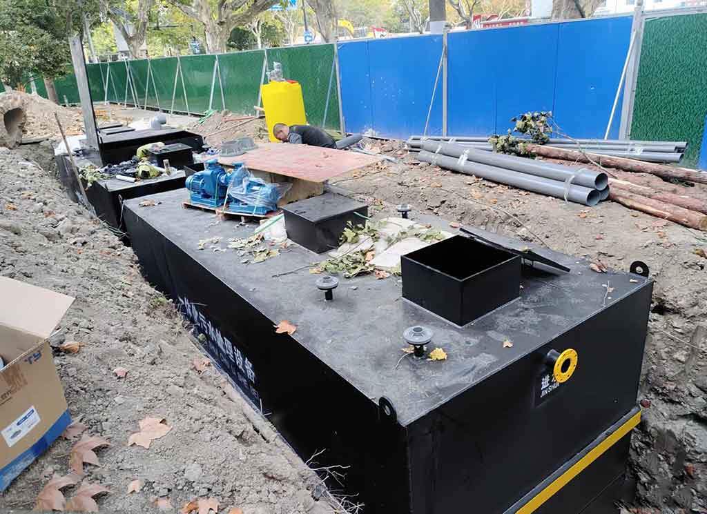 星游城一體化污水處理設(shè)備